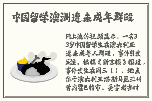 火影同人18漫画网站