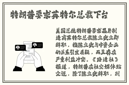 美国女人打扑克的梗