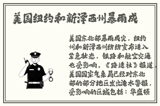 无翼岛母爱系列