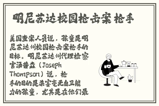 我要听打扑克的声音